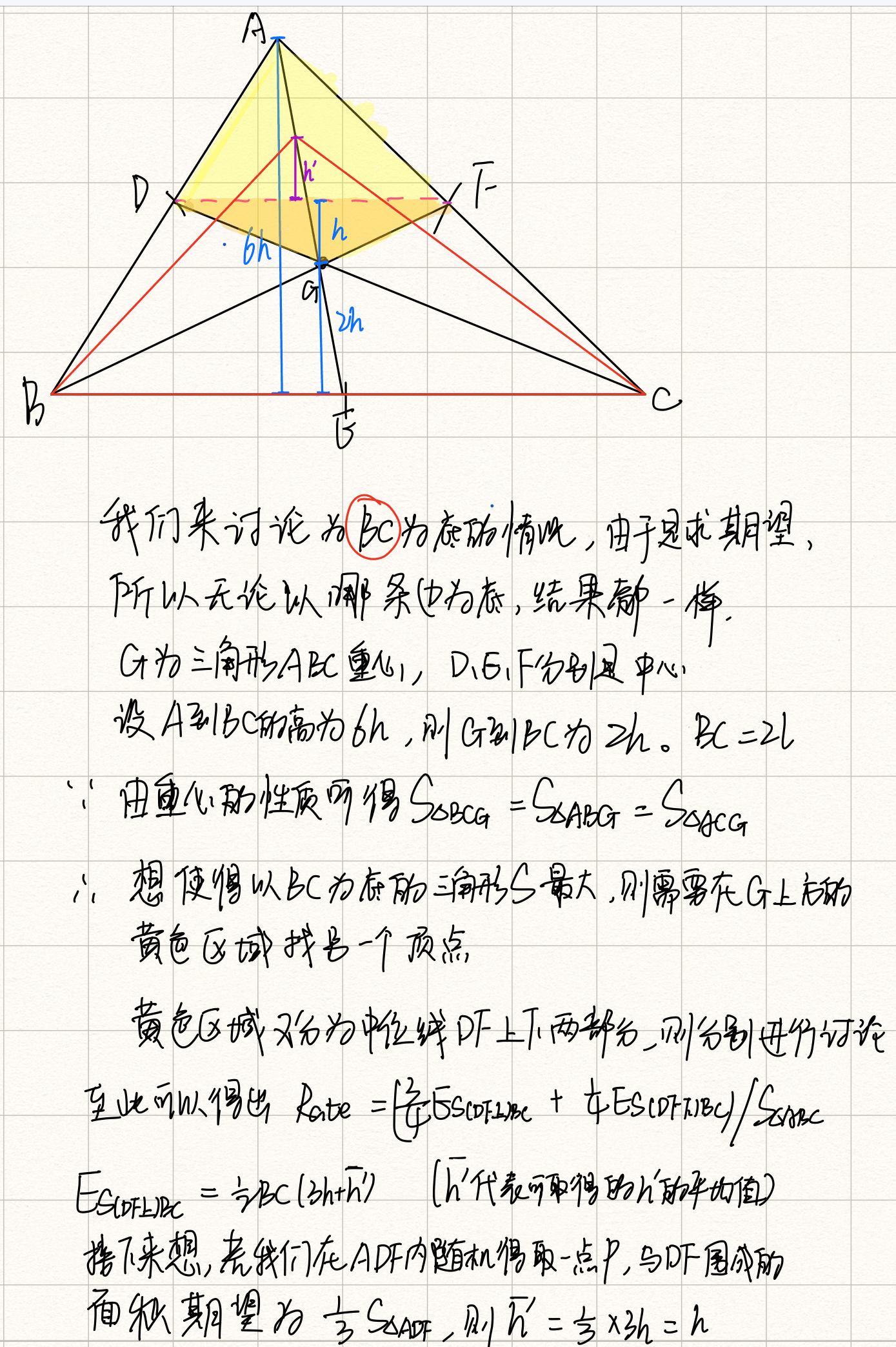 64cde723ee3fa.png