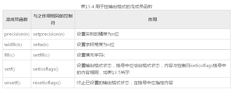 64ce1041ee51e.png
