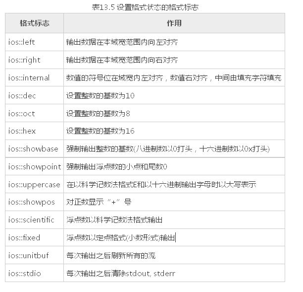 64ce10489119f.png